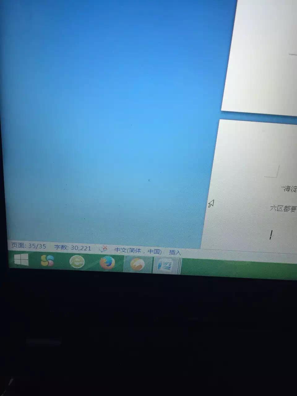 大学生政策辩如何怎样能探讨到问题的本质? -