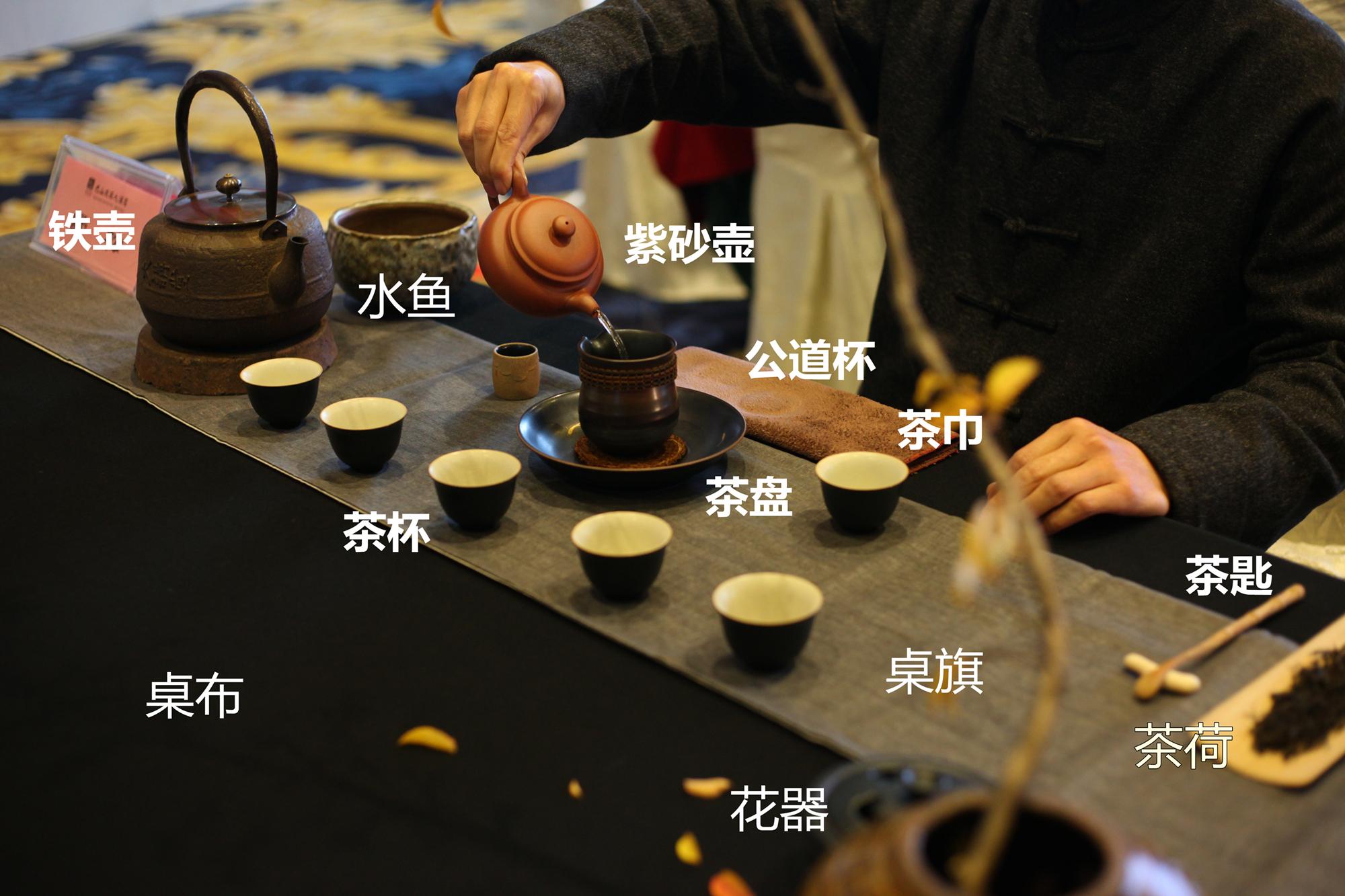 男茶艺师好找工作吗_男的茶艺师的前景和收入_茶艺师要男的吗