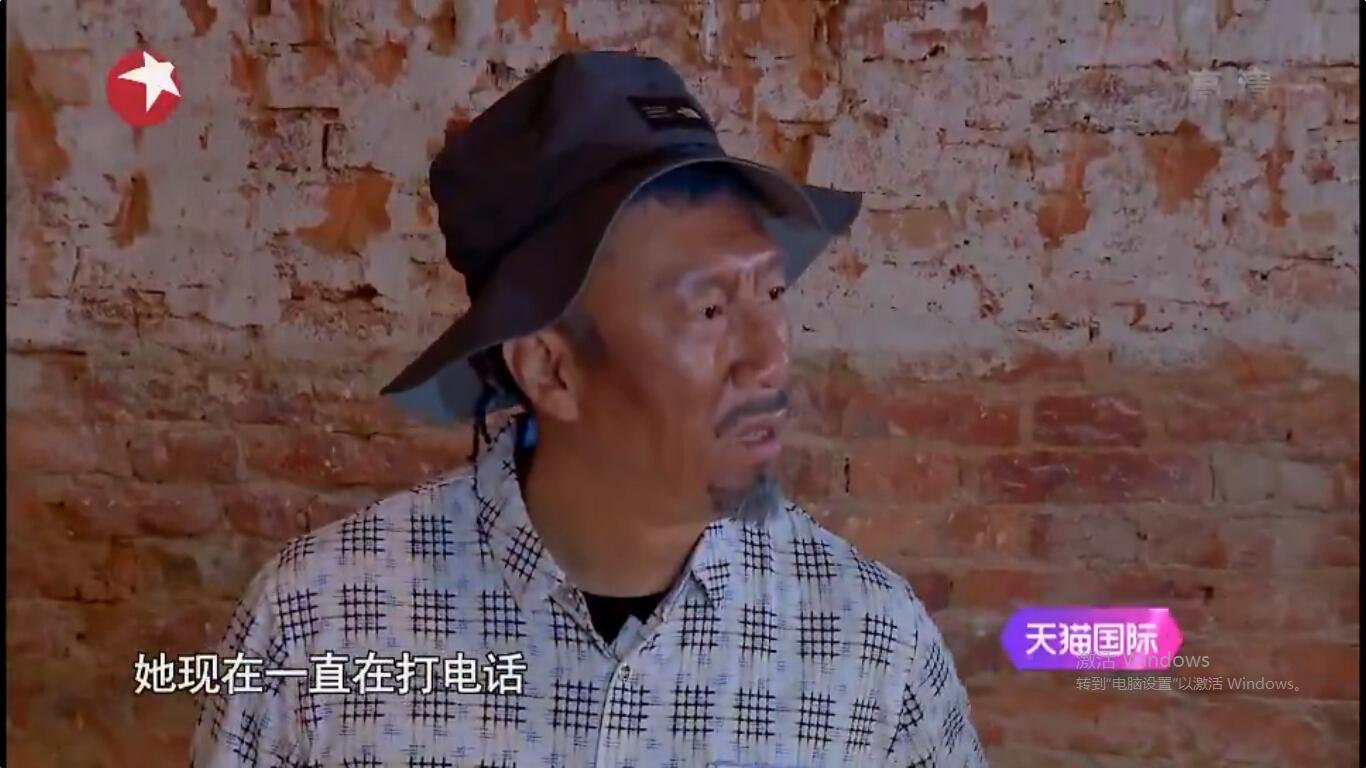 如何评价《极限挑战》第二季第十一期「慢步人