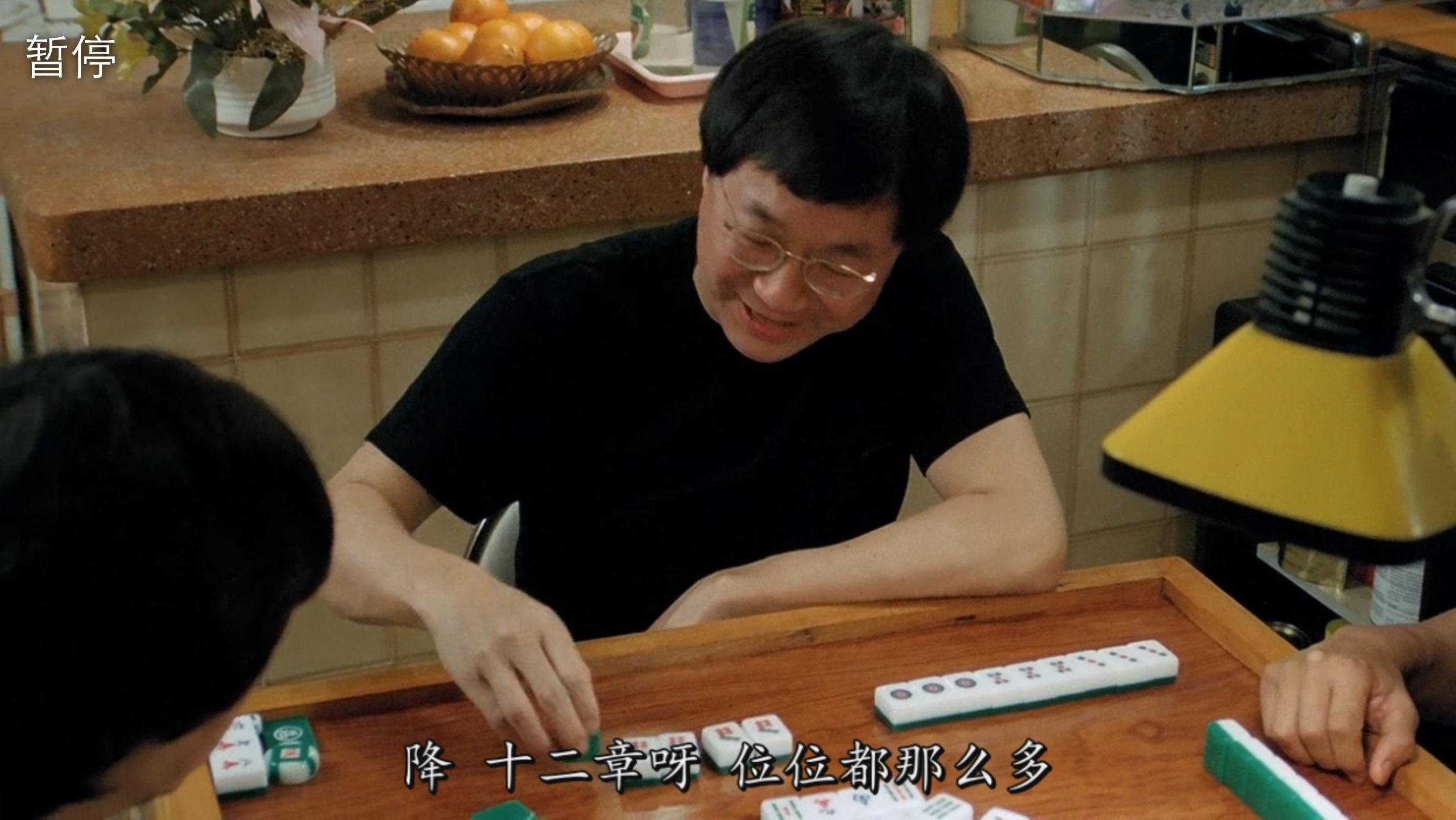 如何评价许冠文对香港喜剧电影的贡献? - 知乎
