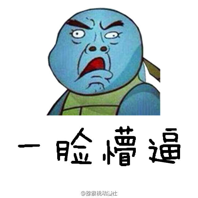 如何评价mc天佑的《女人们你们听好了》?