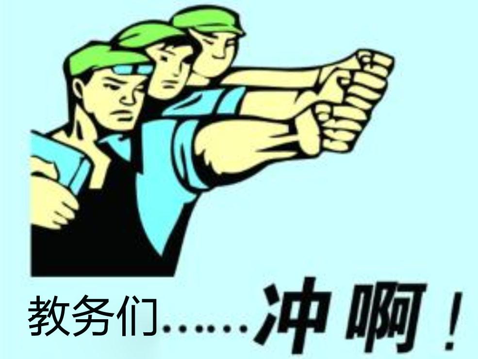 怎么让自己不胡思乱想变聪明 f3e69fe77b792fe4a4dd8a134a457a12_1440w.jpg