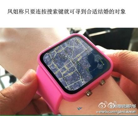 高二学生用三部智能机和一块电子表自制安卓智能手表的消息可信吗