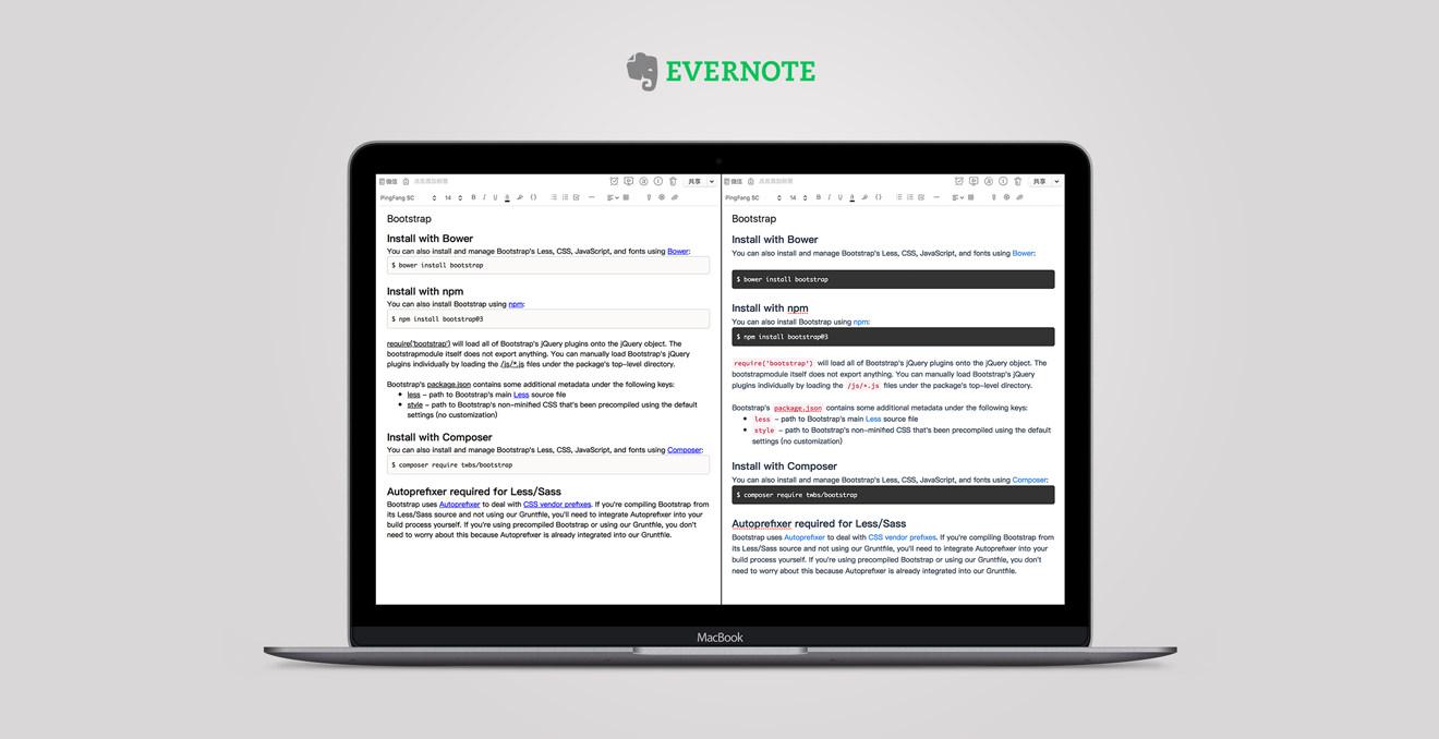 提升evernote For Mac 的阅读体验 知乎 提升evernote For Mac 的阅读体验 知乎