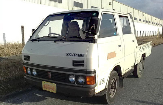 90年代经济起飞的低调配角丰田dyna