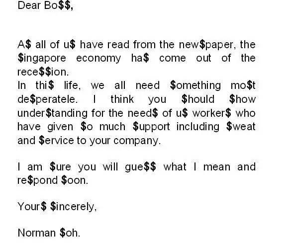 从未见过如此霸气侧漏的 英文加薪申请 邮件 知乎