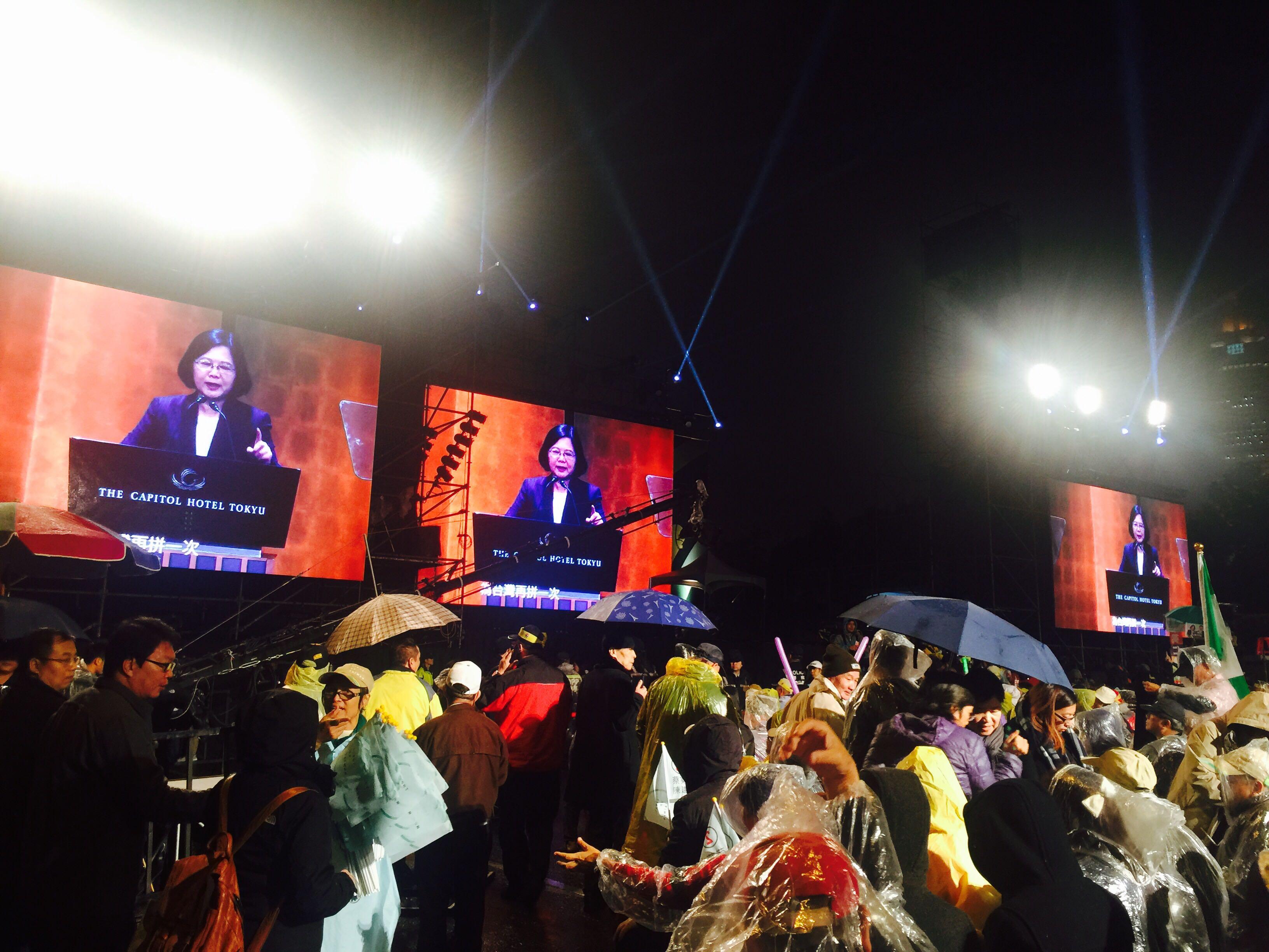 怎么看待 2016 年台湾大选中国国民党败选? -