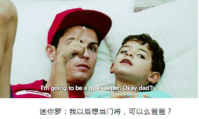 有没有关于梅西逆天能力的段子?