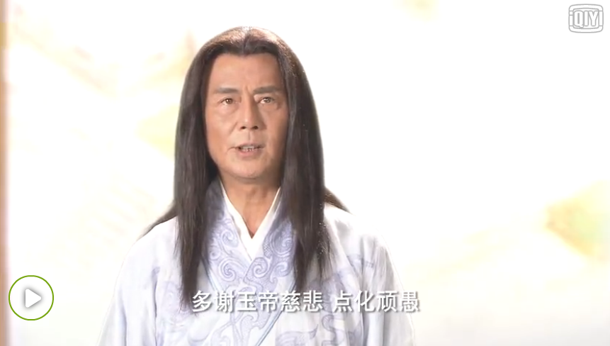 特别喜欢石敢当,最起码价值观非常正确,奎刚知错就改的优点值得我们