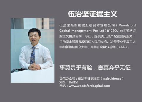 最强股票交易平台富途牛牛已经降临新加坡 还让你免费成为苹果股东