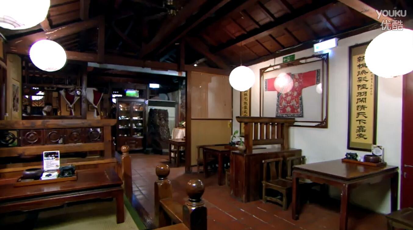 男主角是北京百年老字号兴远斋第十八代传人,意外发现在台北也有一家"