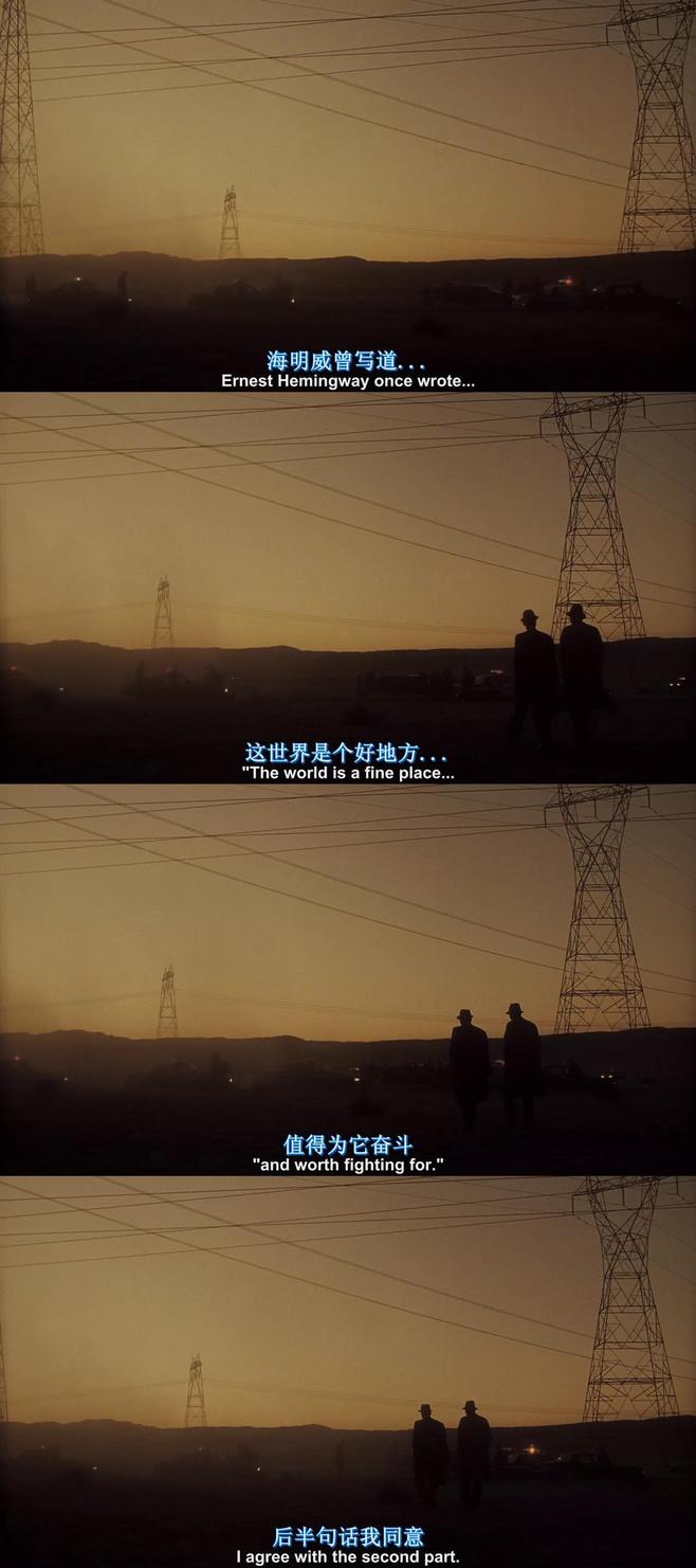 外国电影里的经典对白还有哪些让你记忆犹新