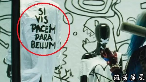 [影音]《自杀小队/x特遣队》预告片2内容解析/彩蛋盘点