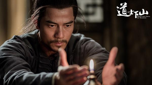 道士下山无处安放的愤怒