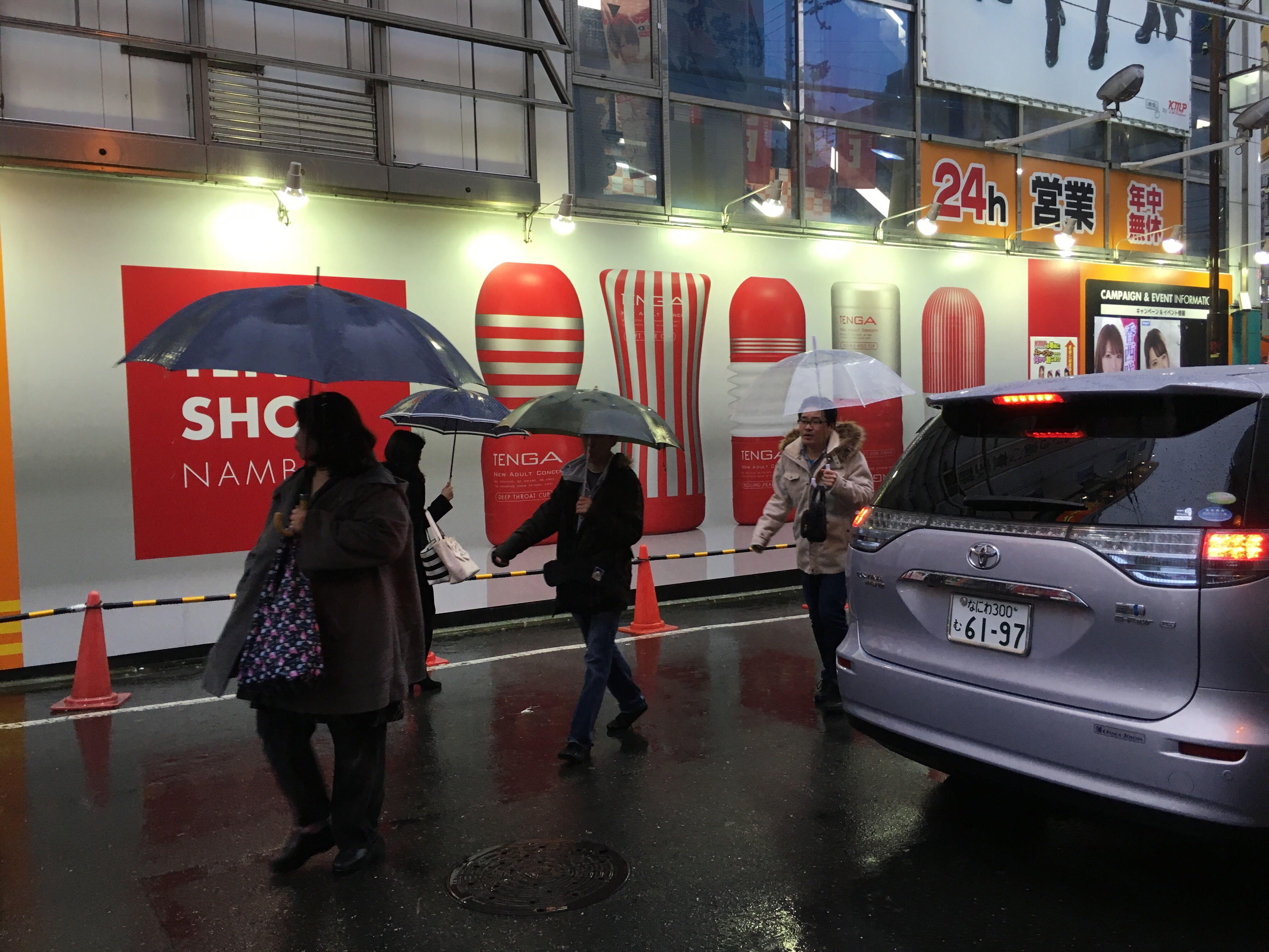 一个人在日本读语言学校感觉好无助,想放弃,看