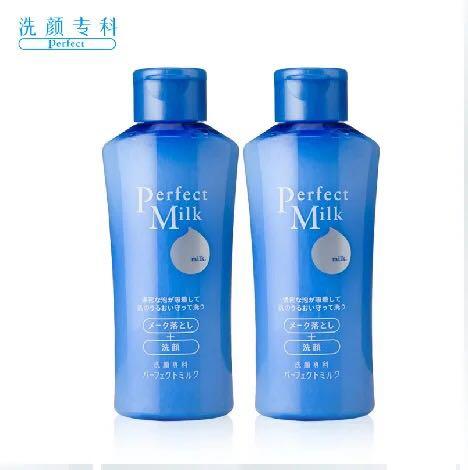 顽固污渍清洗液的评测 f9d53e93b337925a6e956b8d2ef259f7_r.jpeg