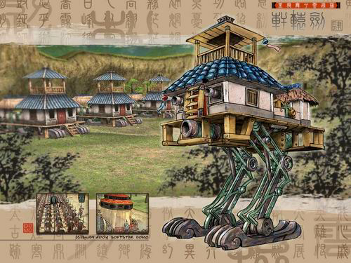 中国式风格蒸汽朋克应该是什么样的