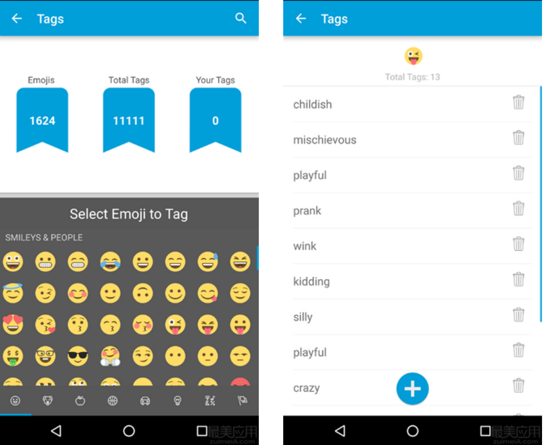 如何把 emoji 表情发得更快、更快、更快？＃Android - 知乎