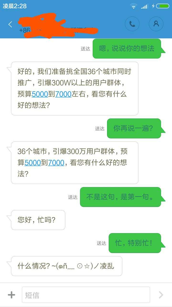 fcce3b08984c8a3537d00e79183cf861_r.jpg