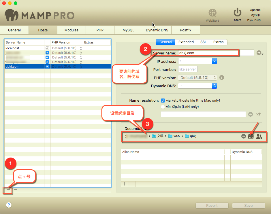 mac 上 mamp 配置虚拟主机 具体过程 ? mac 上 mamp 配置虚拟主机 具体过程 ?