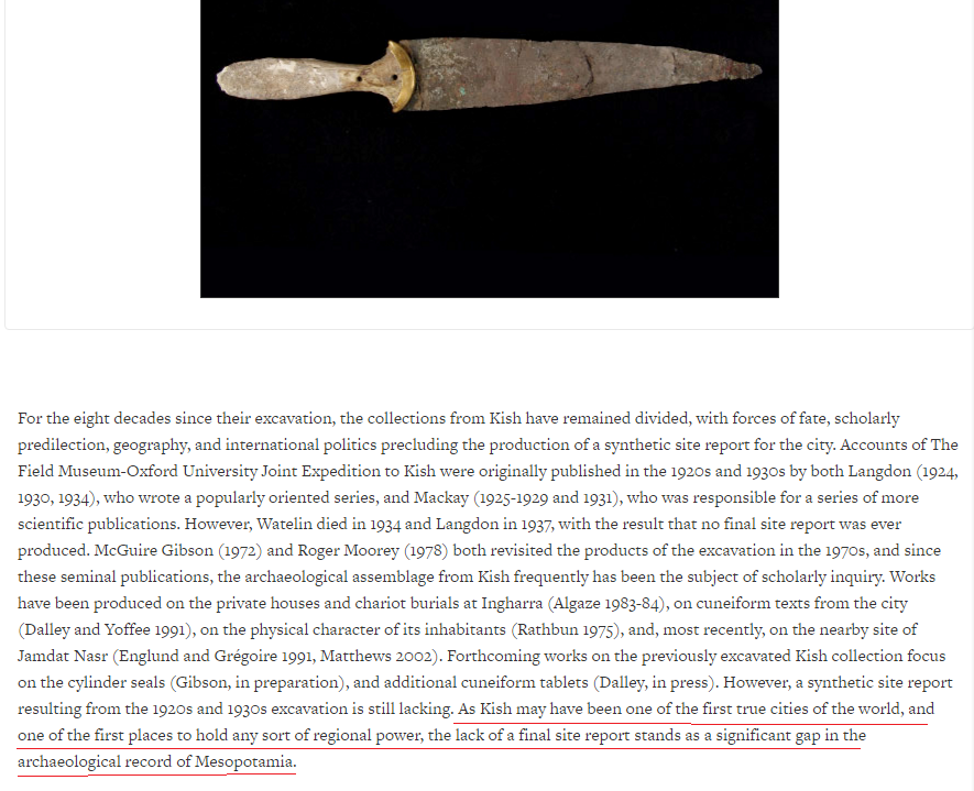 亚述学:两河流域早王朝时期霸主-基什城:有可能