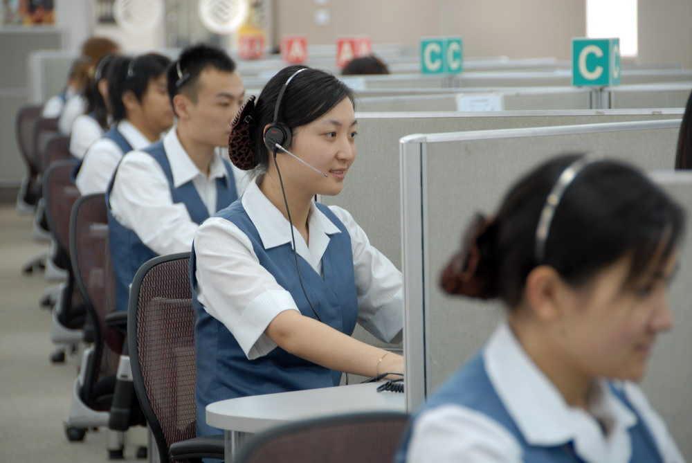 电话销售有绝招