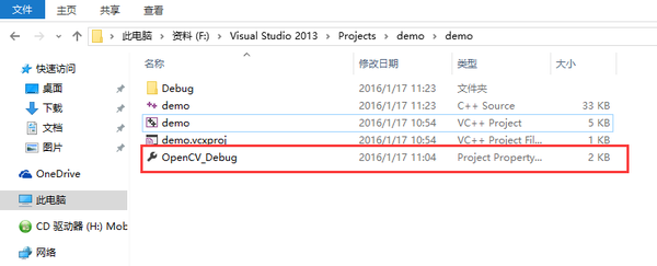 openCV vs2013配置_如何_37