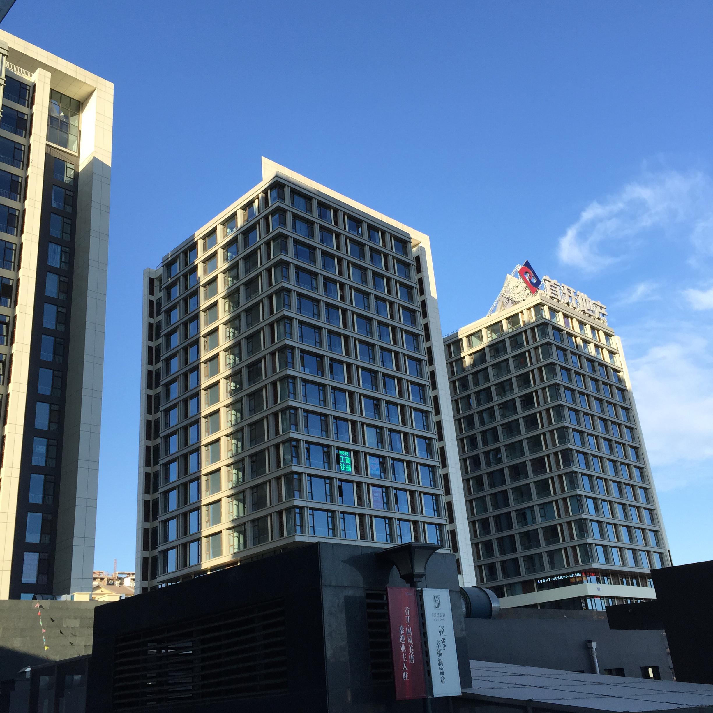 如何快速挣到买房钱? - 职业规划