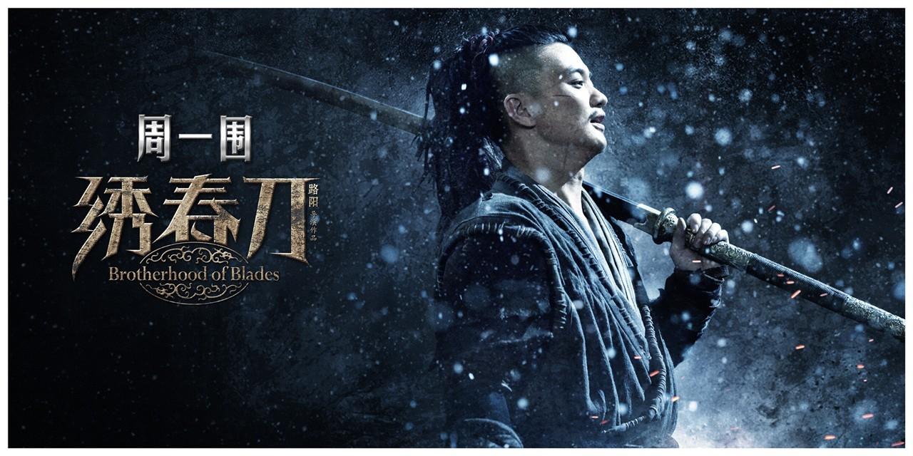 电影中有哪些亦正亦邪的经典形象