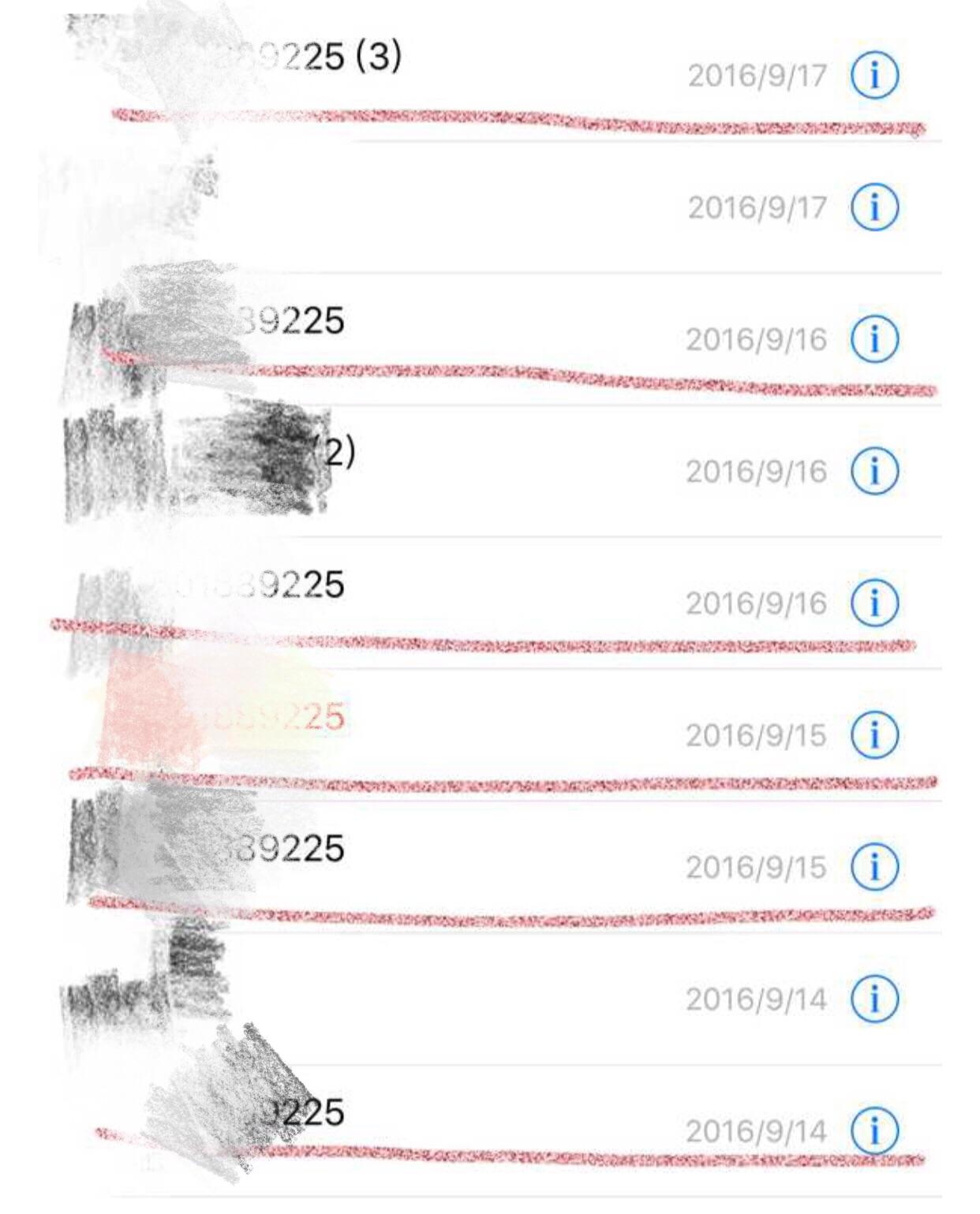 怎样打电话不留记录