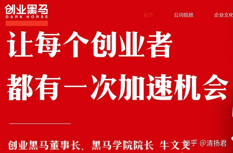 实在是让人大跌眼球,不知道巨额融资给韩后公司的红杉资本和钟鼎资本