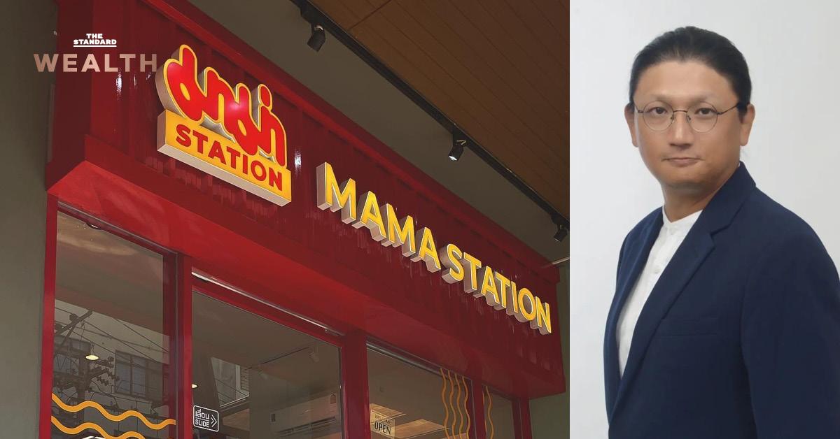 年售3亿美元的MAMA面,用一包方便面撬动泰国文化的味觉板块 - 知乎