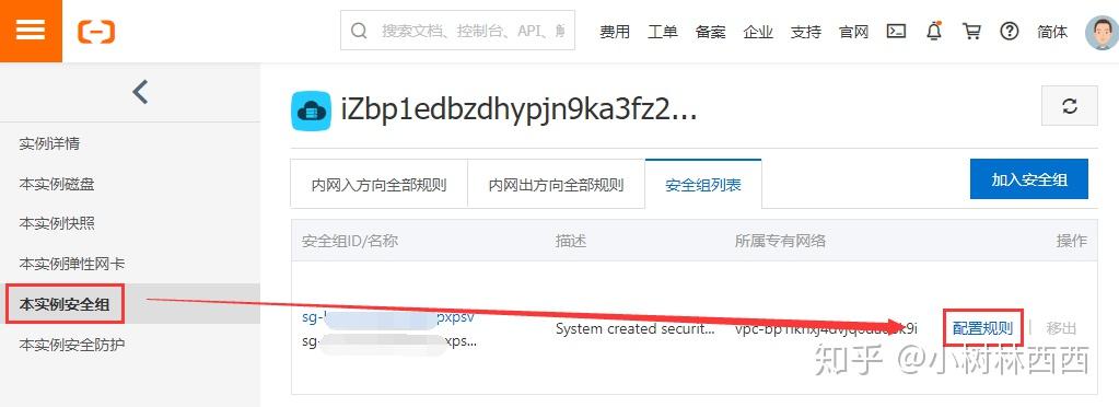 好空間網絡　下載源碼_揣著空間好修閑txt下載全文_asp網站源碼用什么空間