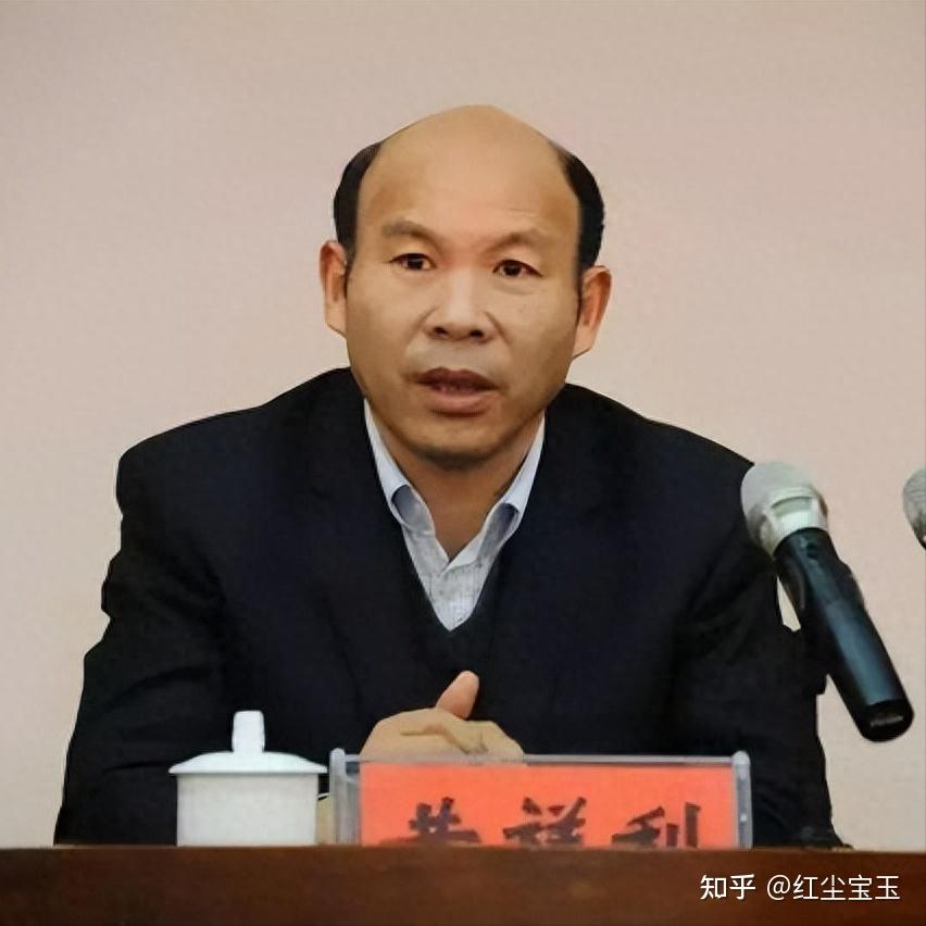 2017年4月10日,黄祥利涉嫌严重违纪,正接受组织审查
