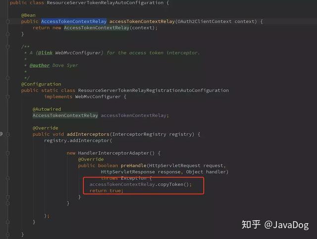 Spring Cloud OAuth 微服务内部Token传递的源码实现解析 - 知乎