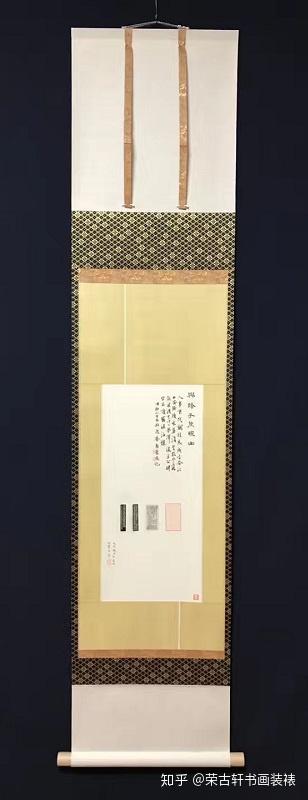 传统裱画艺术杂谈 - 知乎