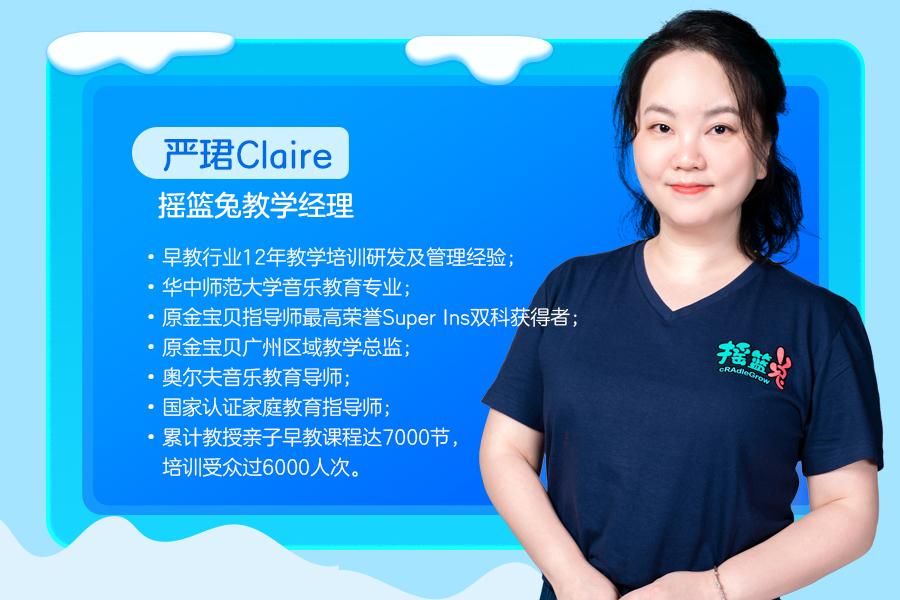 冬冷少出门,精妙音乐游戏陪你家里蹲