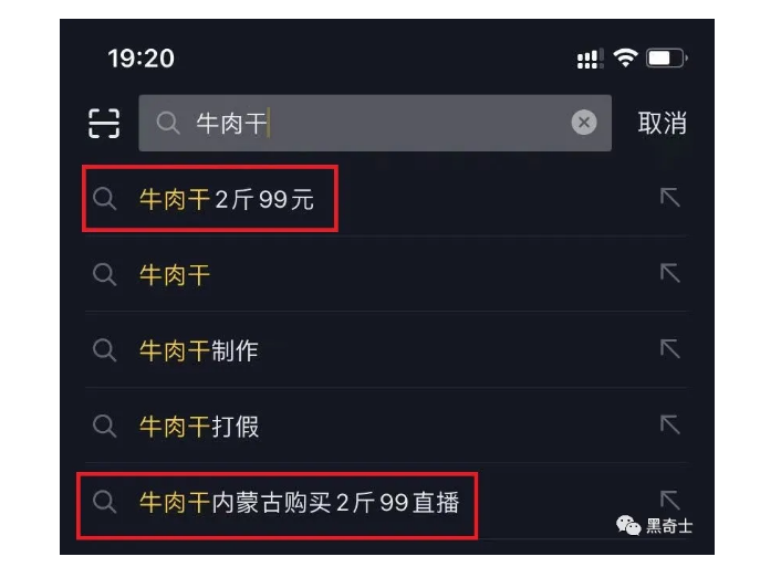 抖音涨粉破解版_抖音涨粉有什么用_抖音粉丝涨到1000怎么赚钱