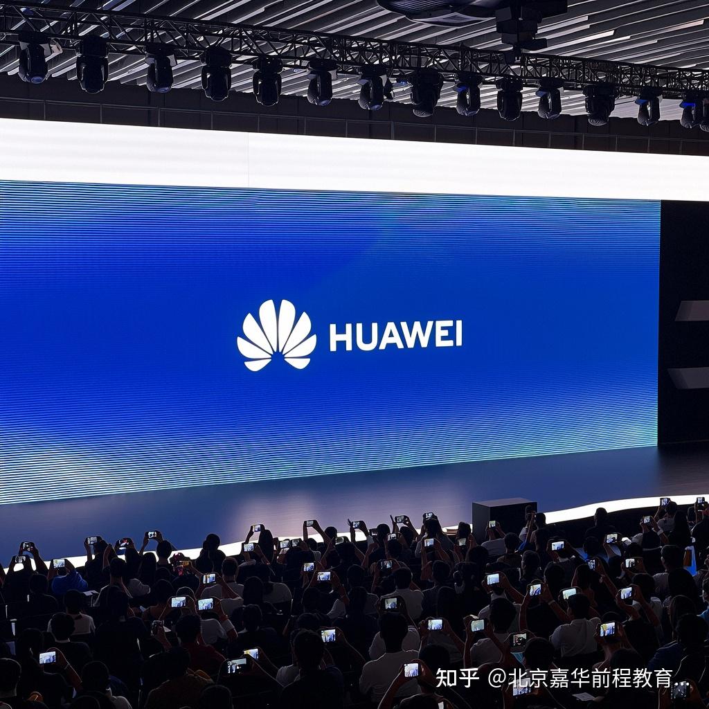 数字营销新玩法：从华为发布会看行业变革 - 知乎
