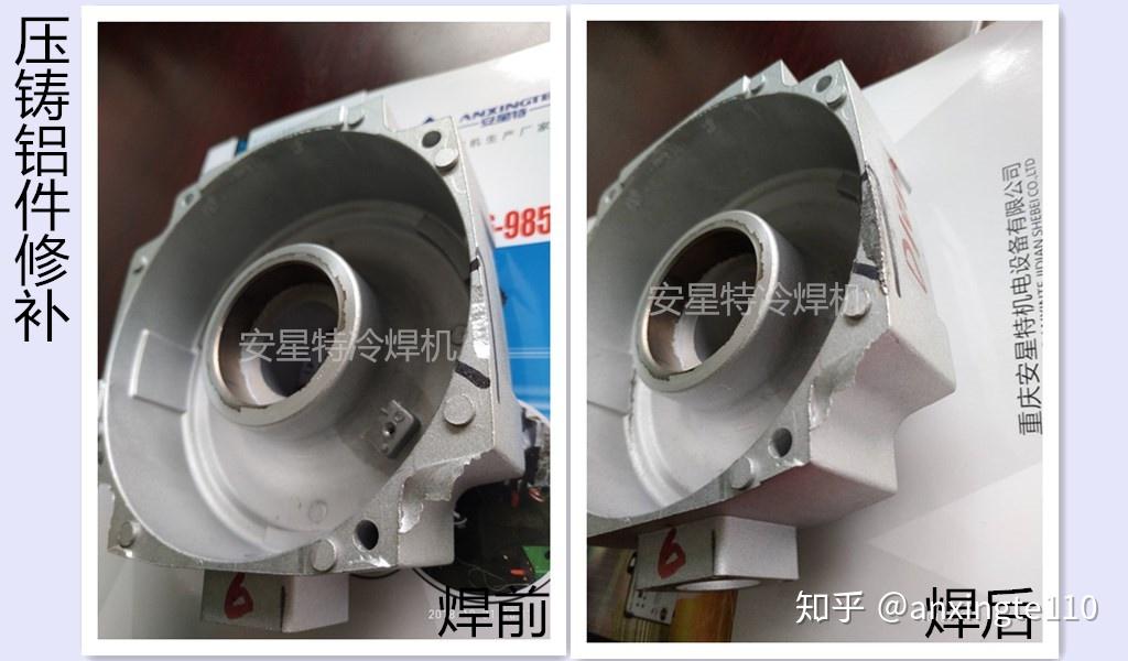 汽车部件铸造产品/机械工业与机床业航空与船舶制造业/各类模具的修补