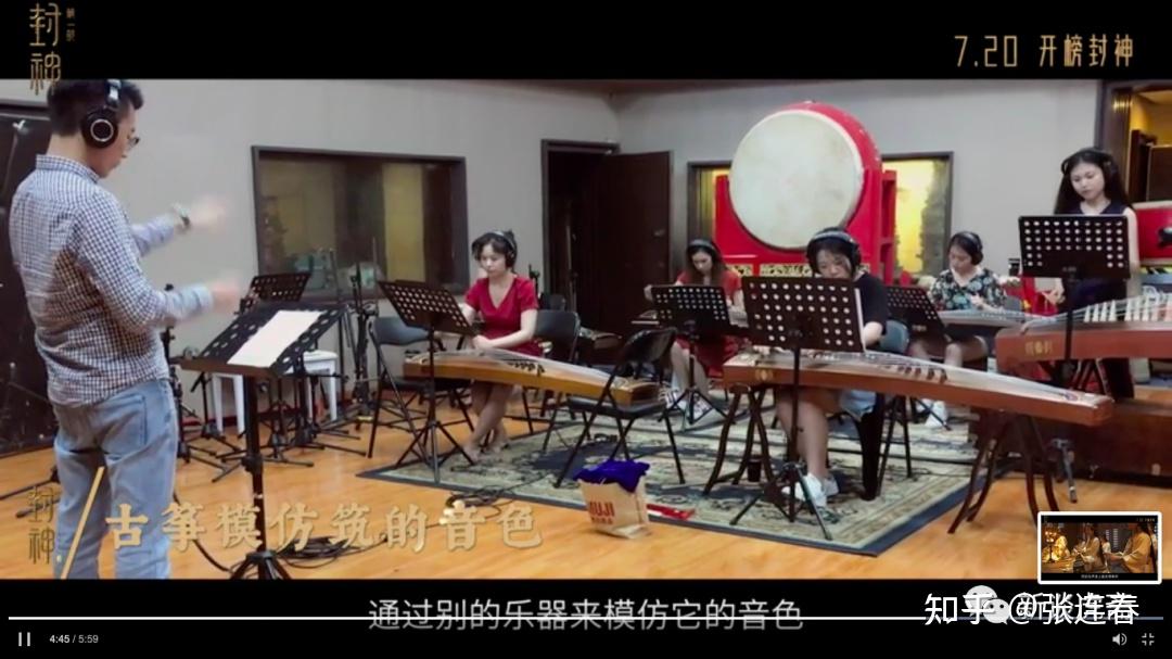 里的古代乐器:篪 - 知乎