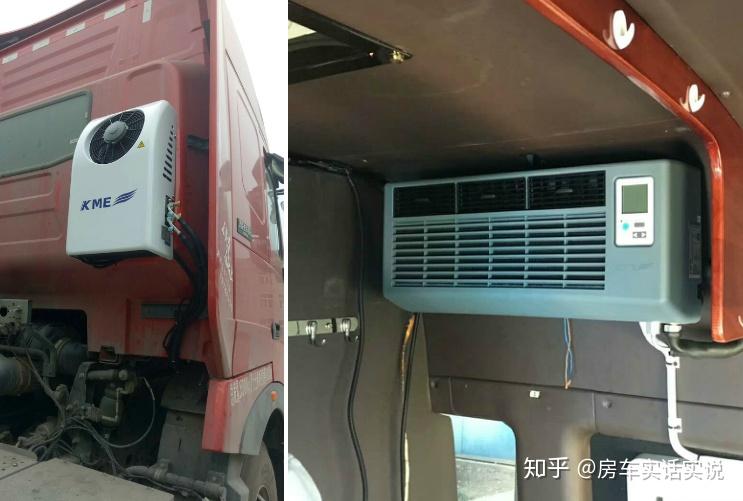 房车的空调系统房车的10种制冷方式