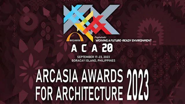2023 AAA亚洲建筑师协会建筑奖最终名单揭晓：彰显亚洲建筑设计的卓越才华！ - 知乎
