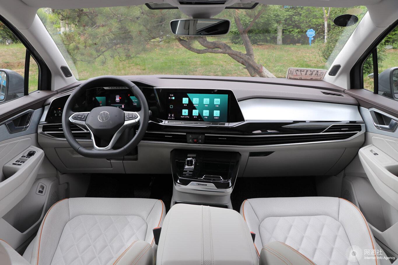 开启品牌新征程一汽大众揽境售2999万起