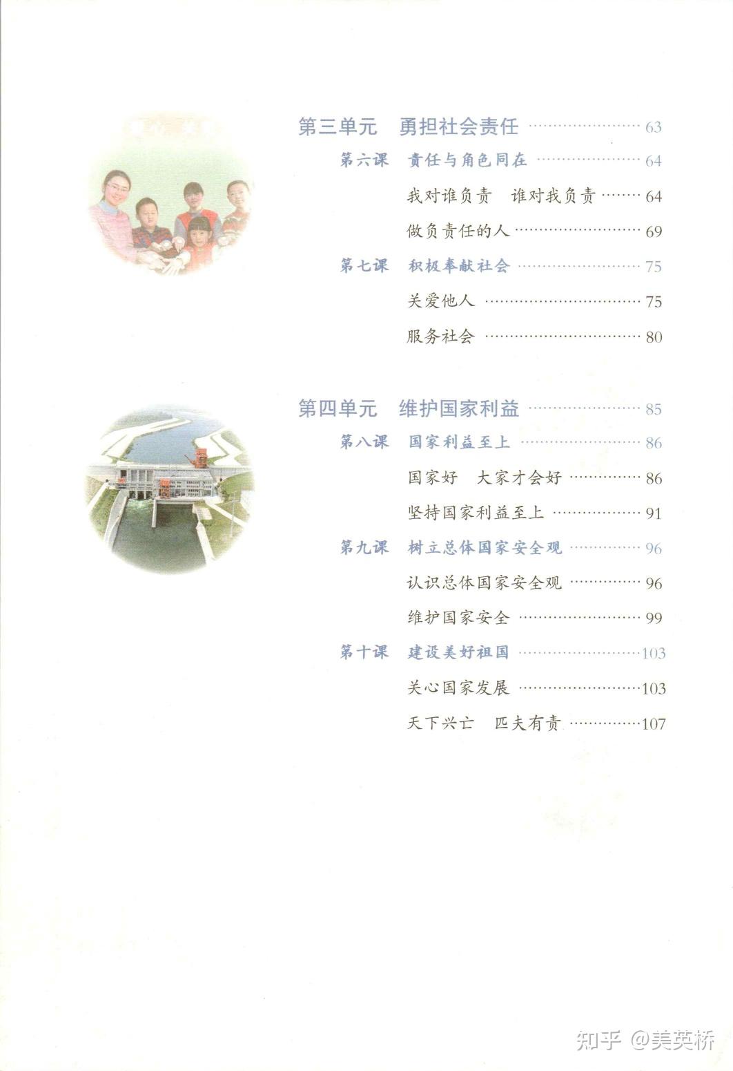 v2-0023e824218524feea5d9d79bcbf3a8d_r.jpg