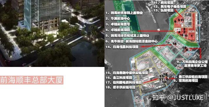 83幢地标建筑、700亿投资,深圳前海构想未来城市空间形态 - 知乎