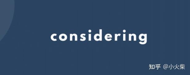 英语中表示关于作为相似的介词aslikeunlikeperconsideringconcerning