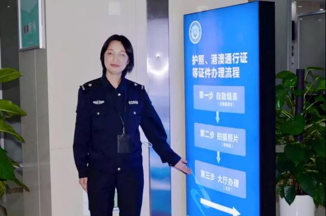 寻找最美义警金樱花出入境的邻家姐姐用心接好每一个电话