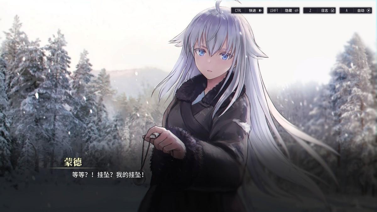 《逆向坍塌:面包房行动》:再度绽放的旧日昙花